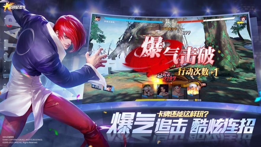 方式是怎样的