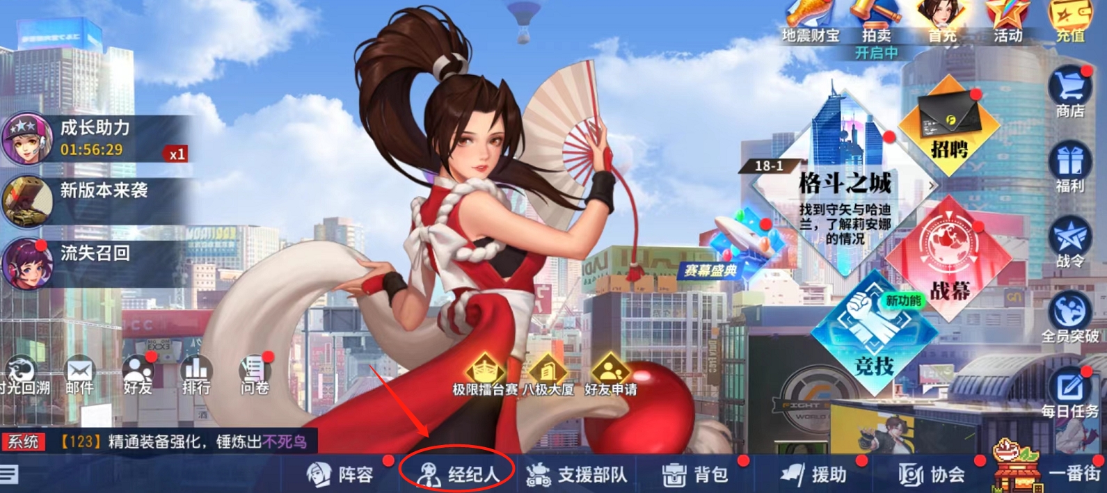 摆列很棒！