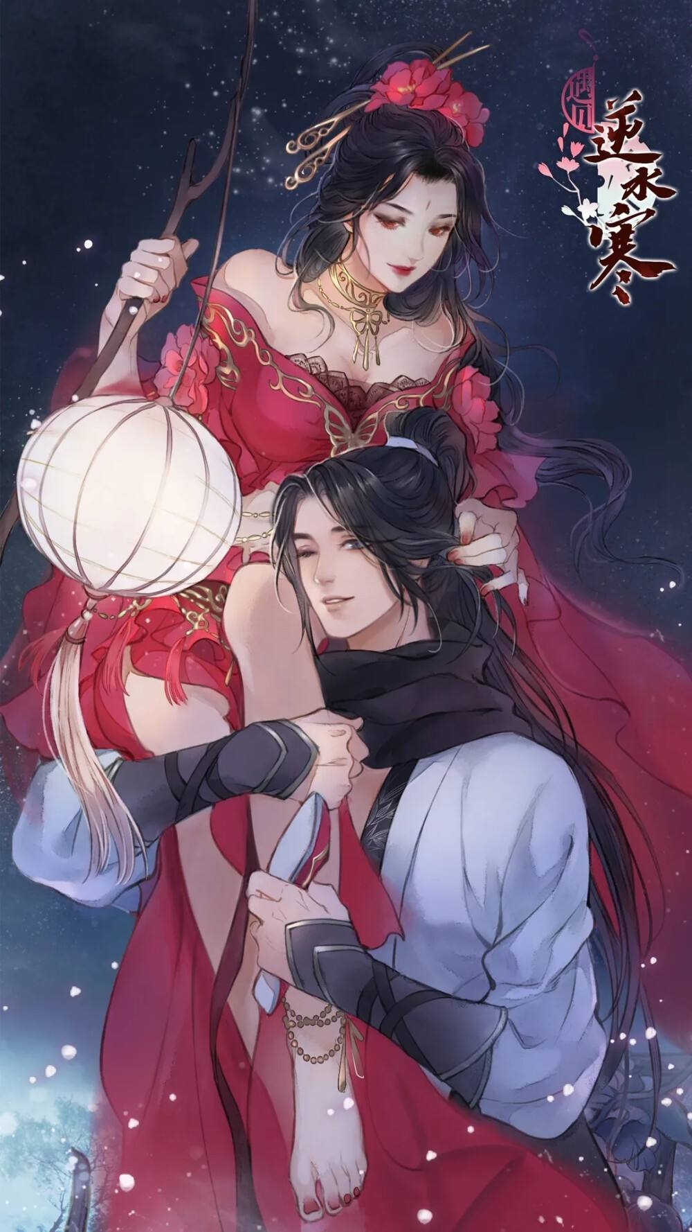 插画好看！