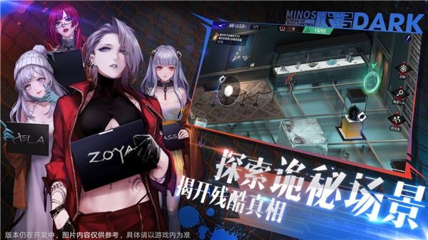 感觉就像是