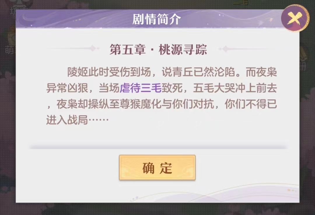 快跑，有刀