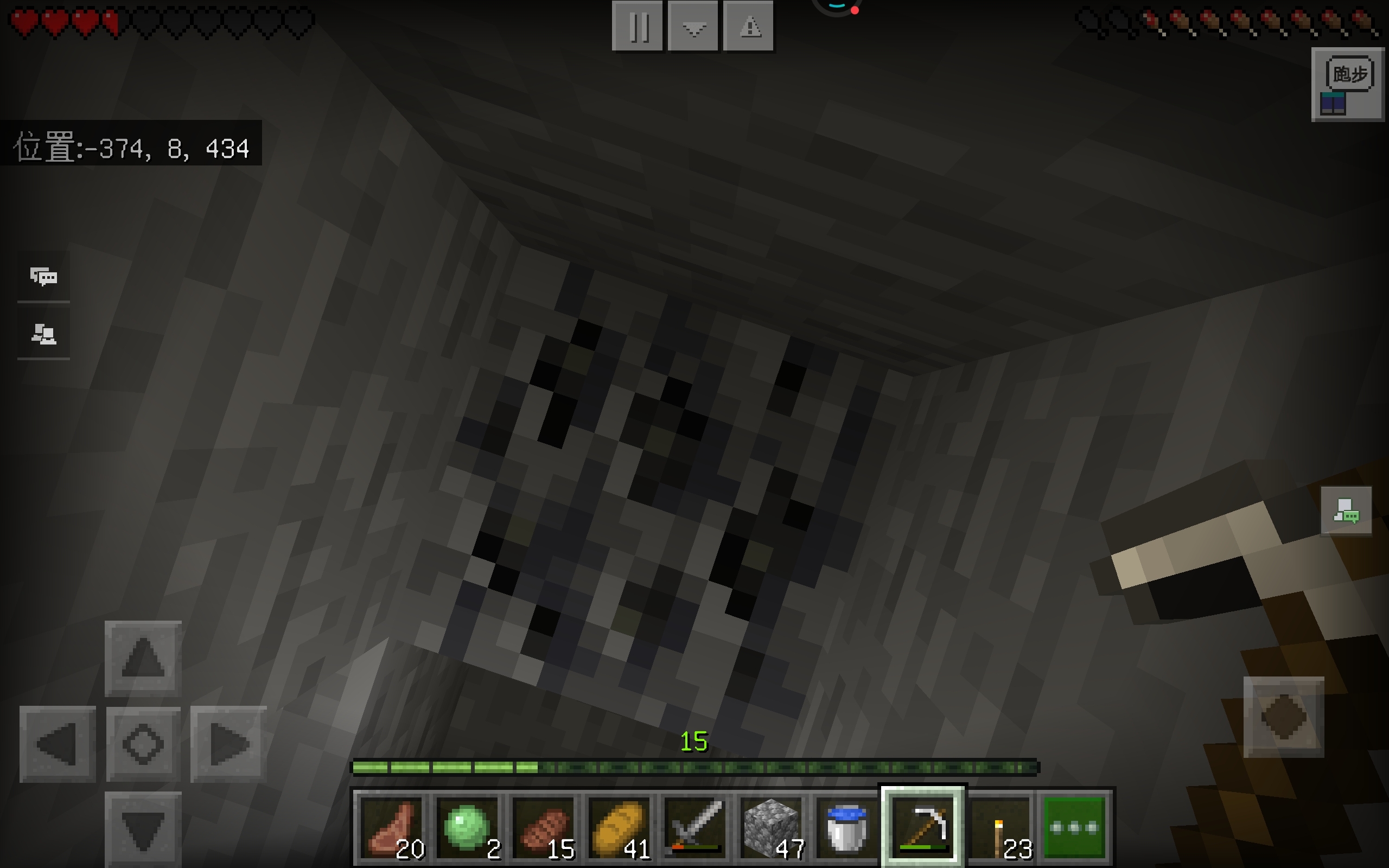 我找到深板岩煤炭了，保证不是我放的