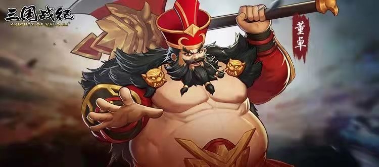 【玩家攻略】乱世魔王焕新彩