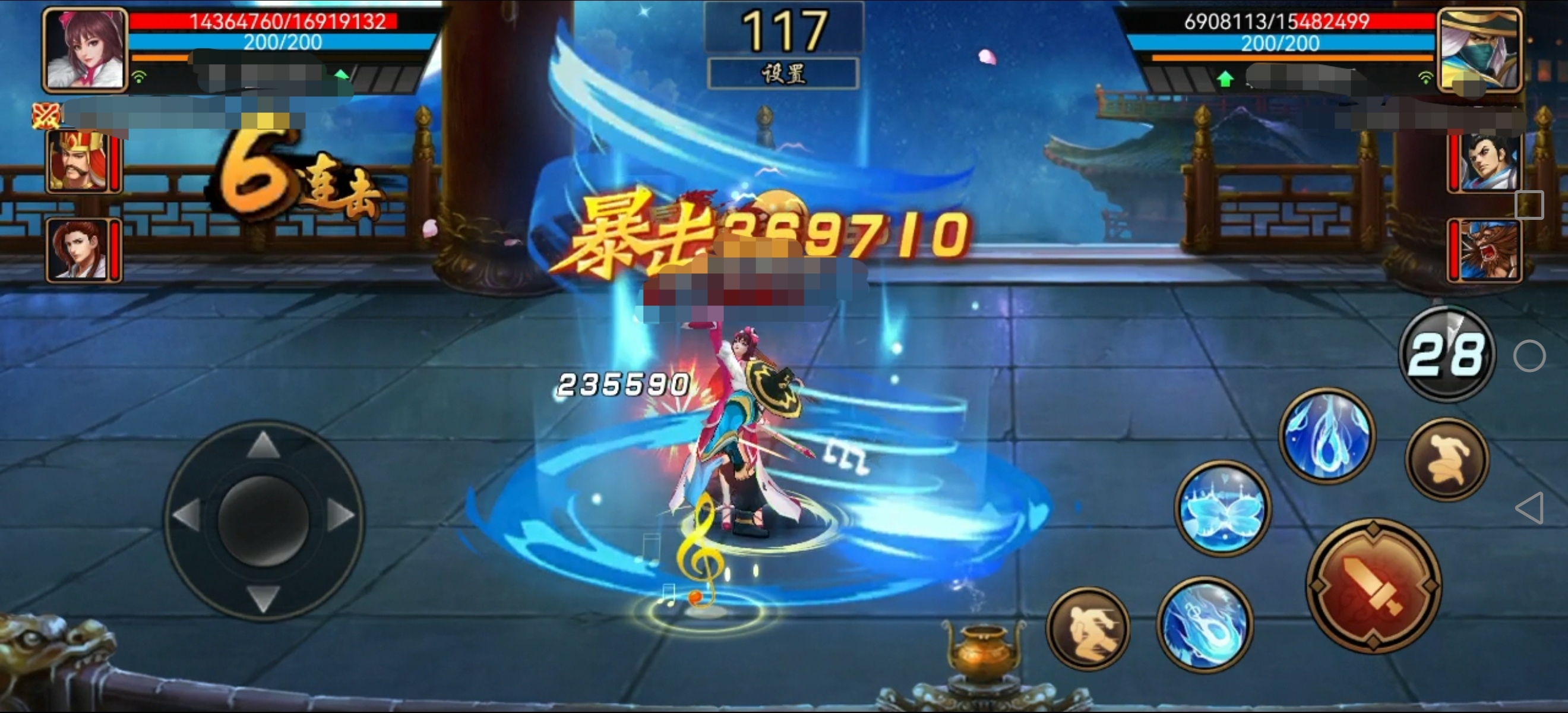 【玩家攻略】清楚了这些点，蔡文姬你就会用了