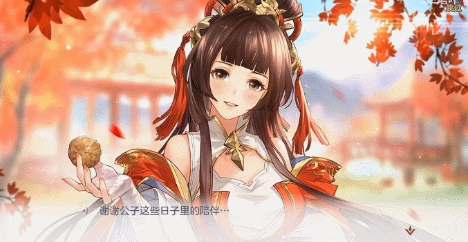 分享了一个好玩的游戏