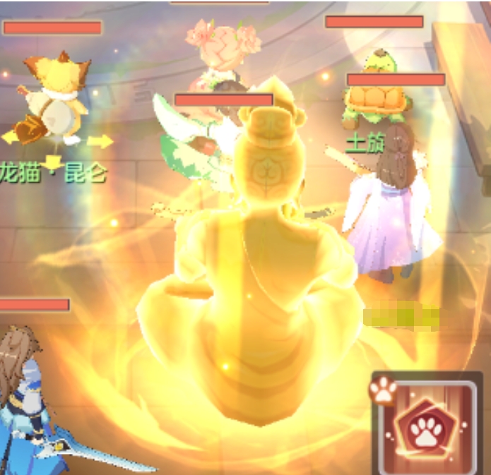 特效！！！