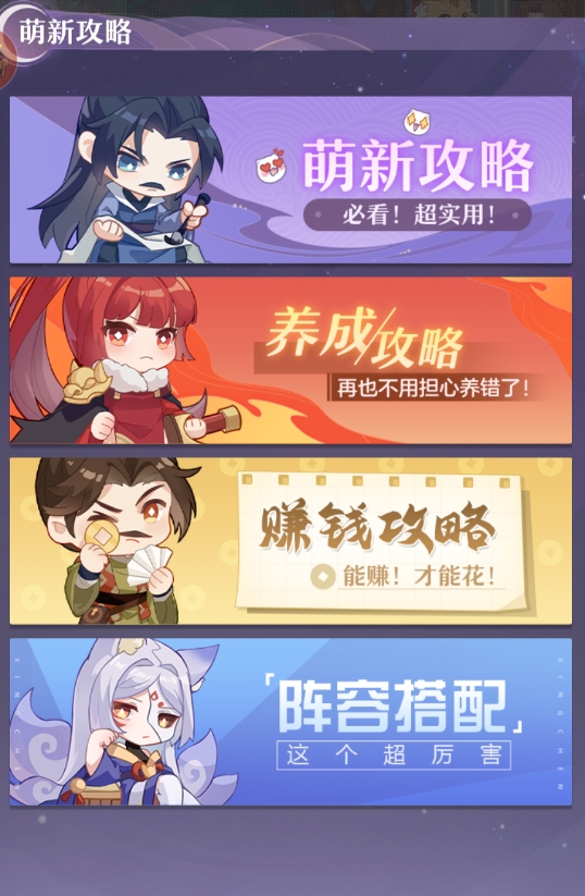 还可以！！