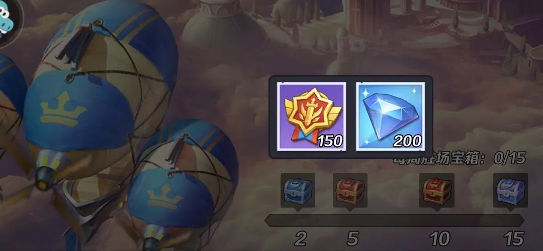 王者礼包V|《攻略》低年级v平民如何拯救钻石走上“致富”之路