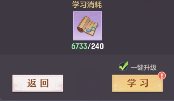 心法！！！