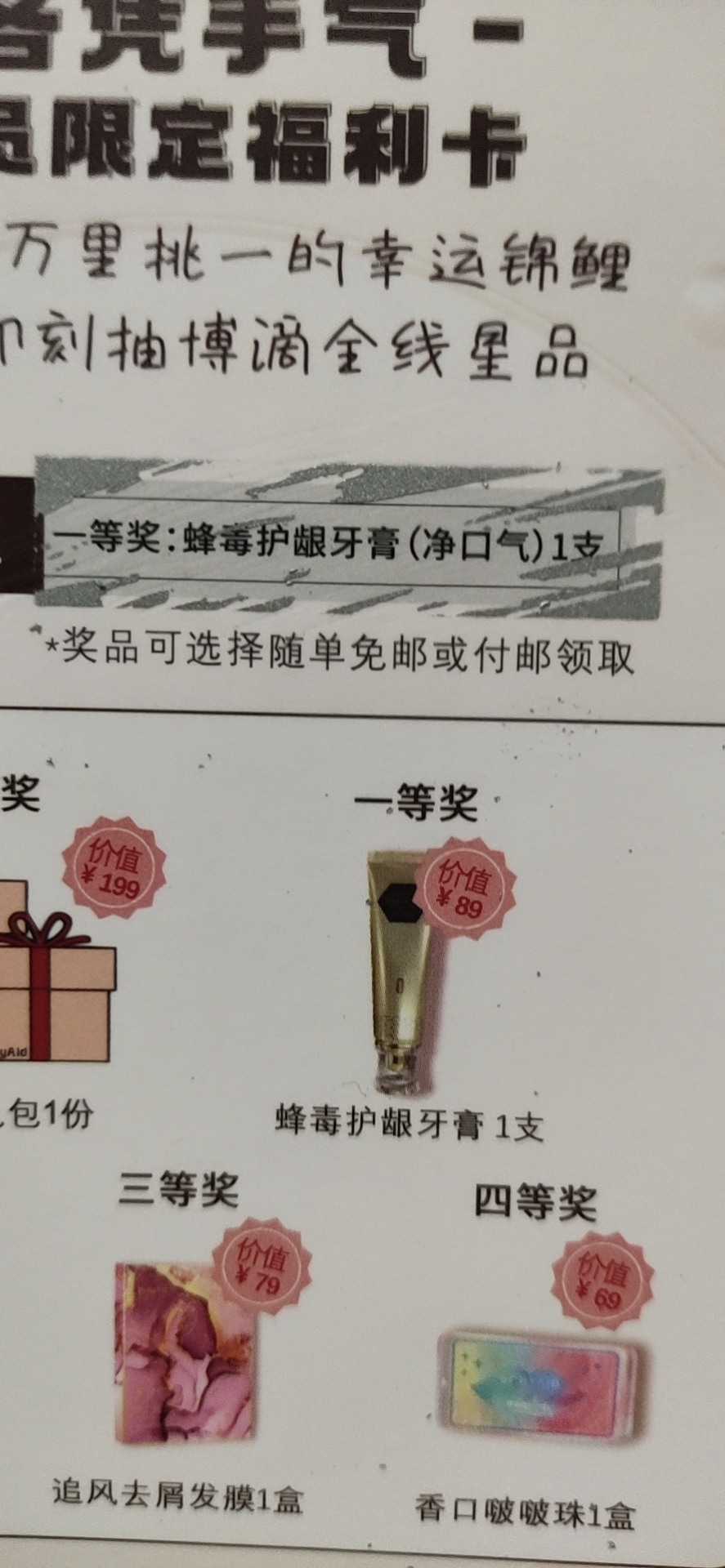 我没需要图谋偷渡嗯可以