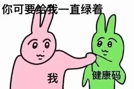 我就希望能不能出个赛季，就是三强争霸的那种。