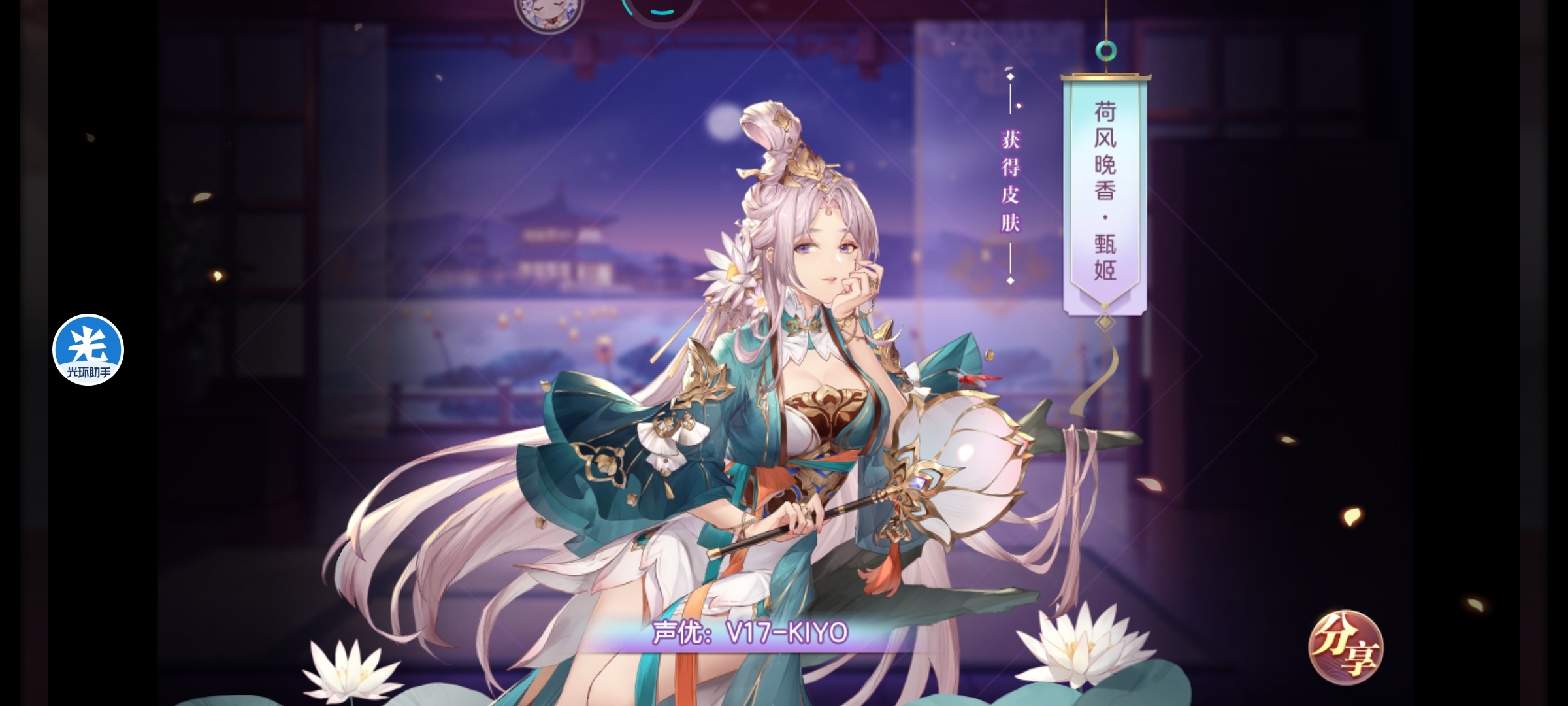 唉，萌新不会玩