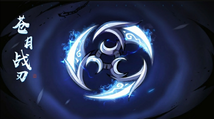 伤害系数表6个风系武器更新至亡魂之音