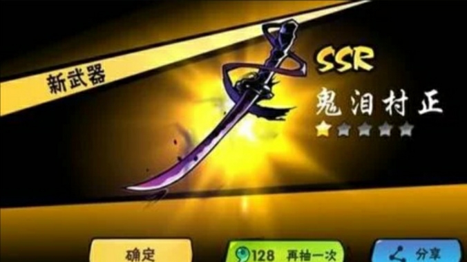 伤害系数表6个风系武器更新至亡魂之音