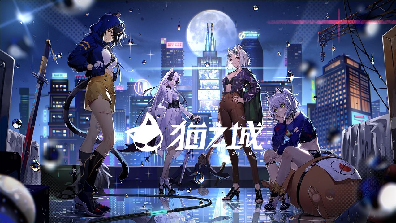 怎么全是女角色？