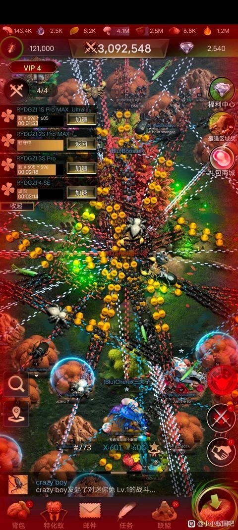 密集恐惧症，这也太离谱了吧？