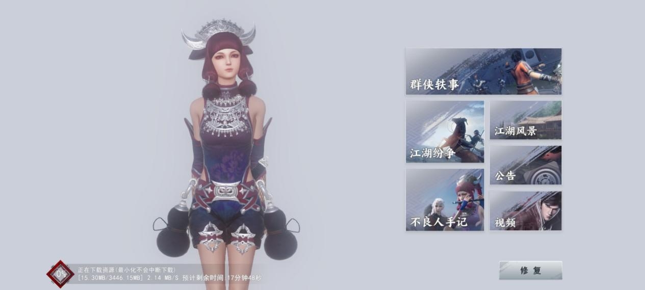 这个还可以看风景。