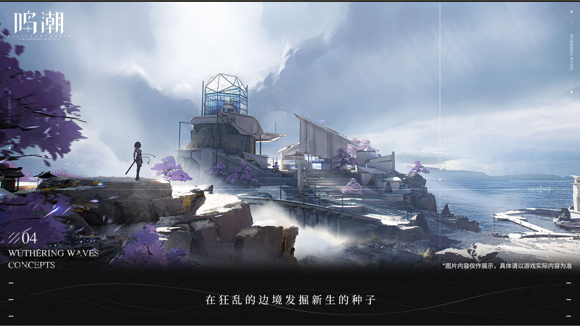 资源多不多呢！