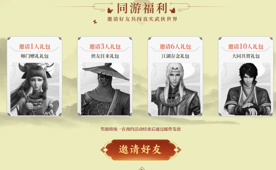 这，有点坑啊