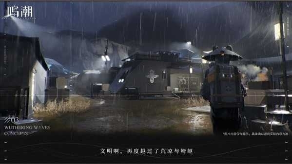 有没有喜欢剧情故事的？