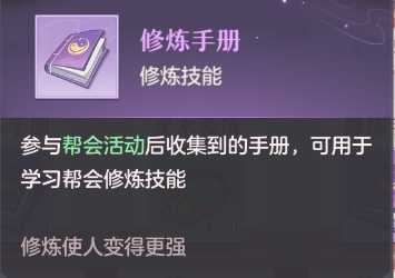 别错过~~