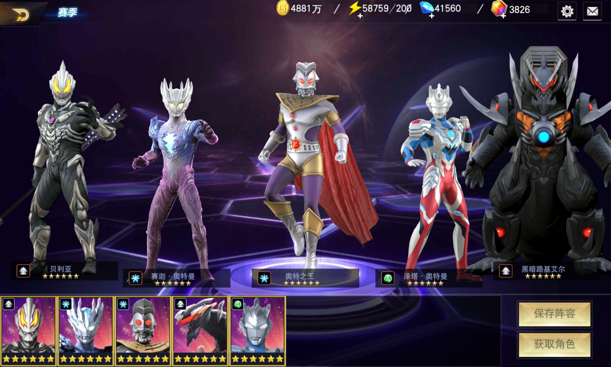 创立了小米区的游戏交流群，欢迎大家加入