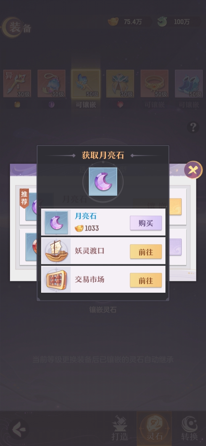 真方便啊.