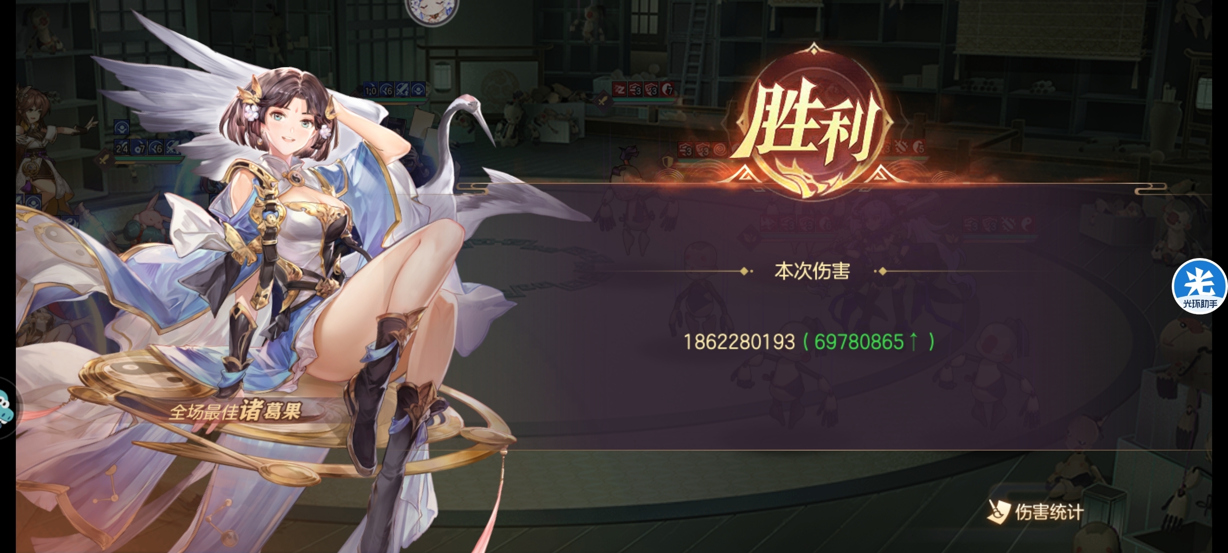 懂得都懂，谢谢