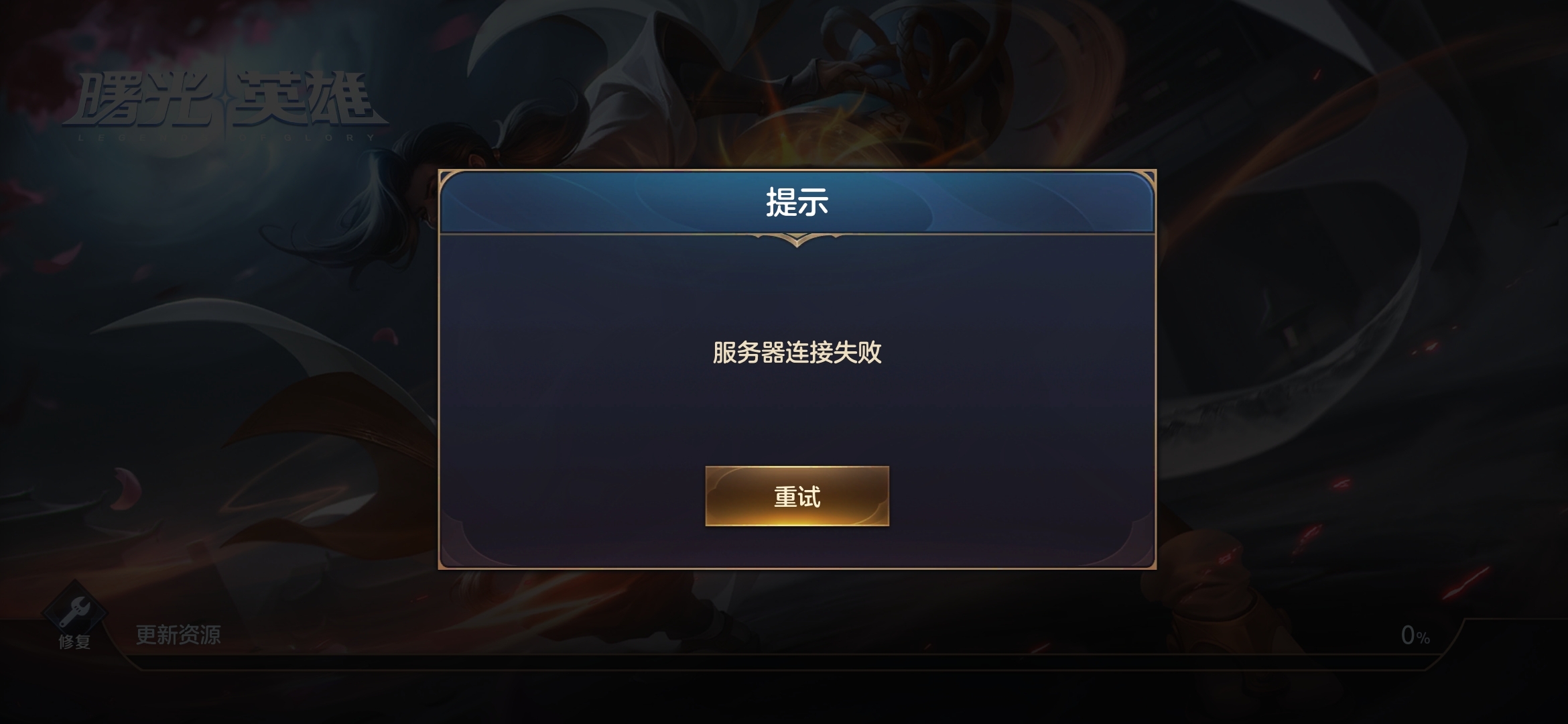 什么鬼。。。。