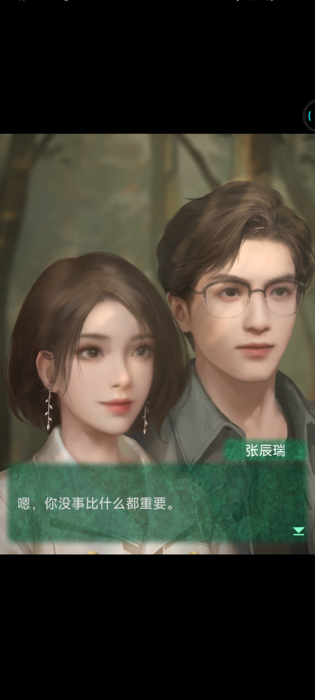 那就请吃一辈子饭吧😄