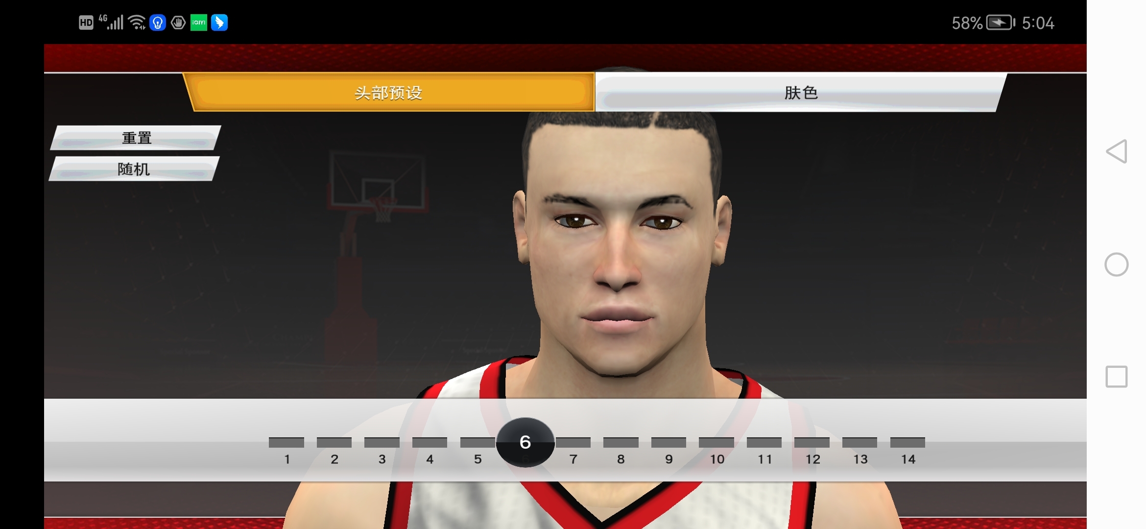 为什么进不去？？？？