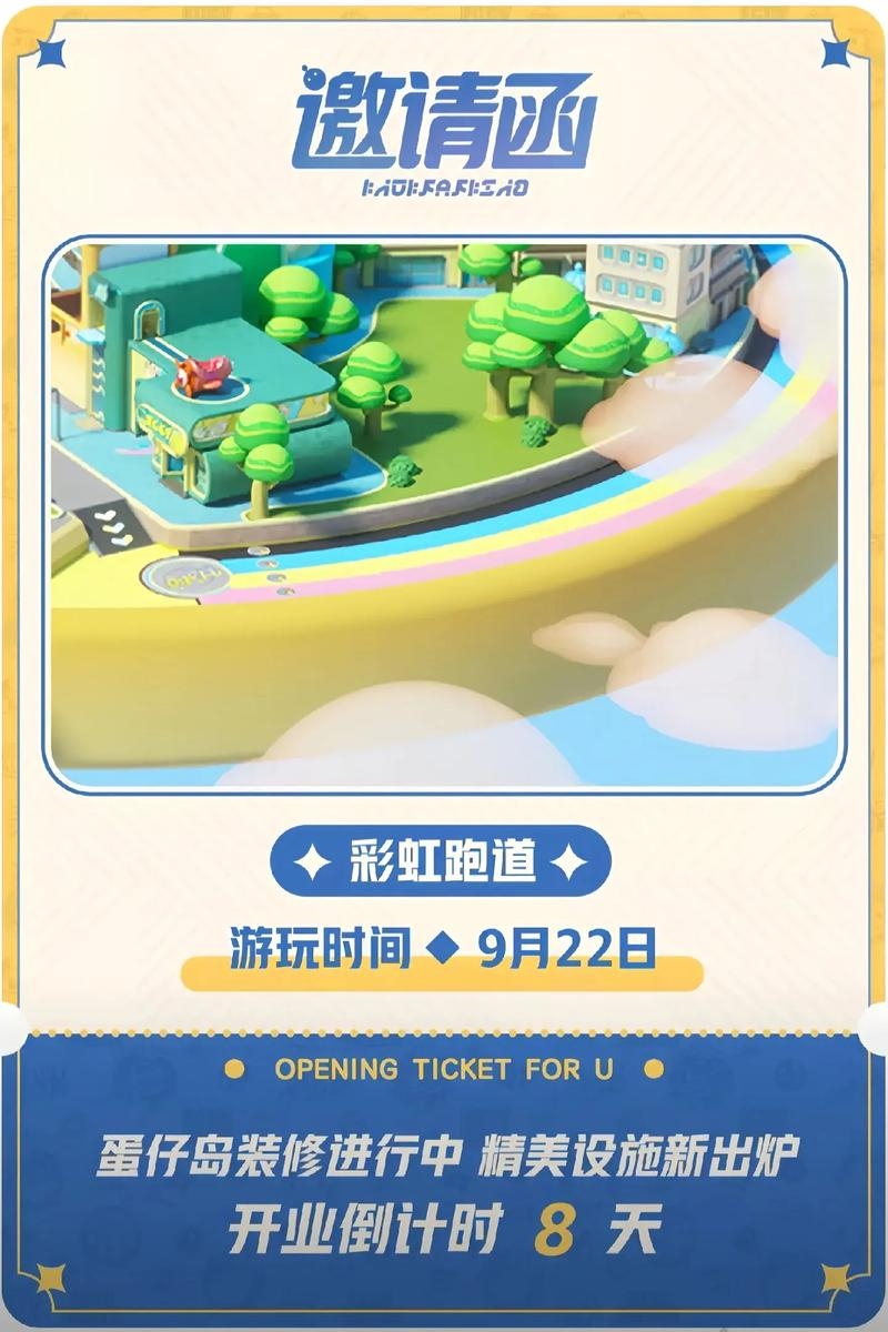 我们曾短暂的抵达过未来...