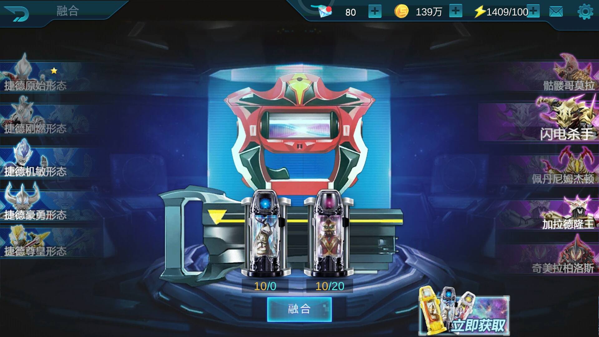 殴皇😄😄😄😄