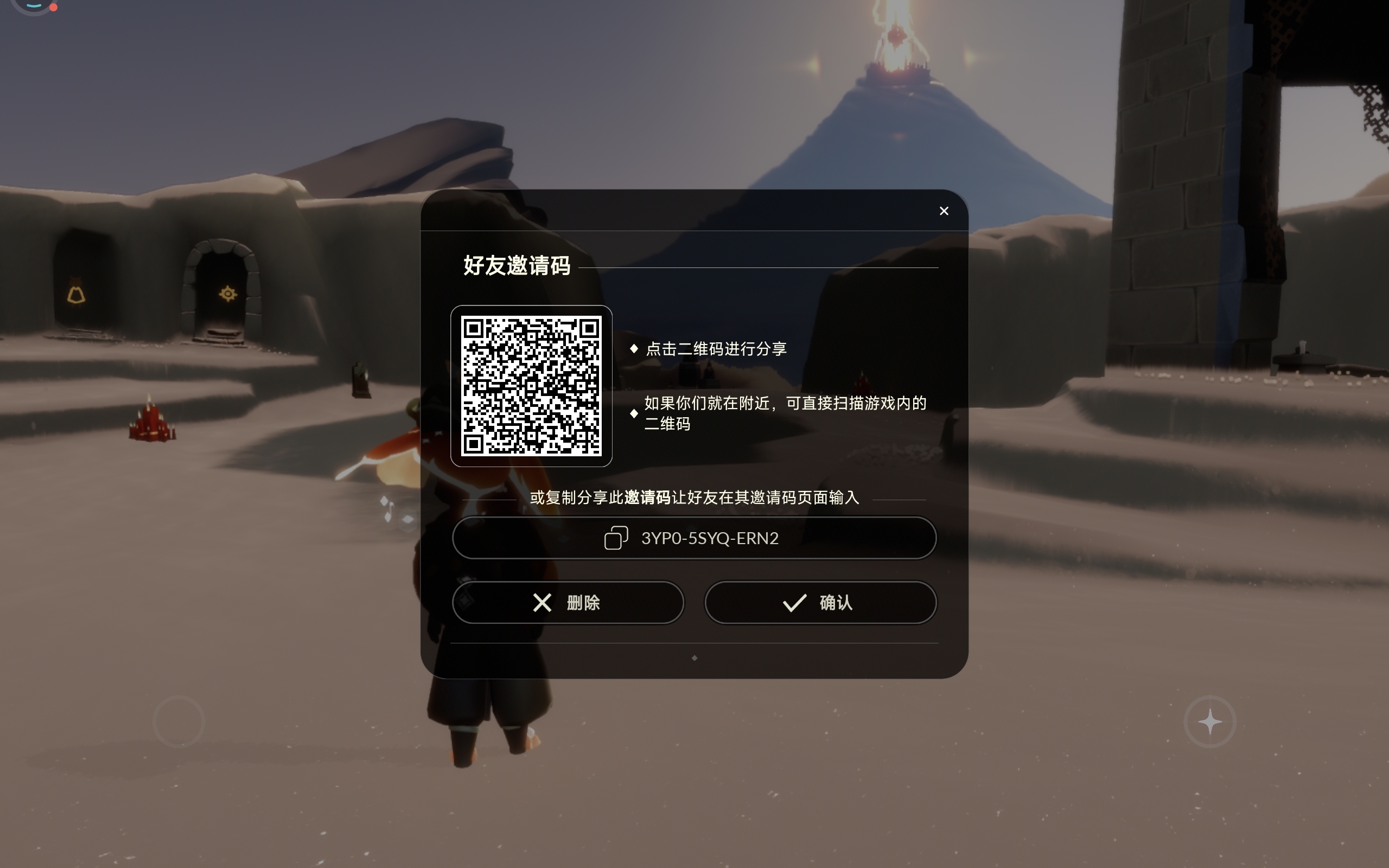 互心互心互心