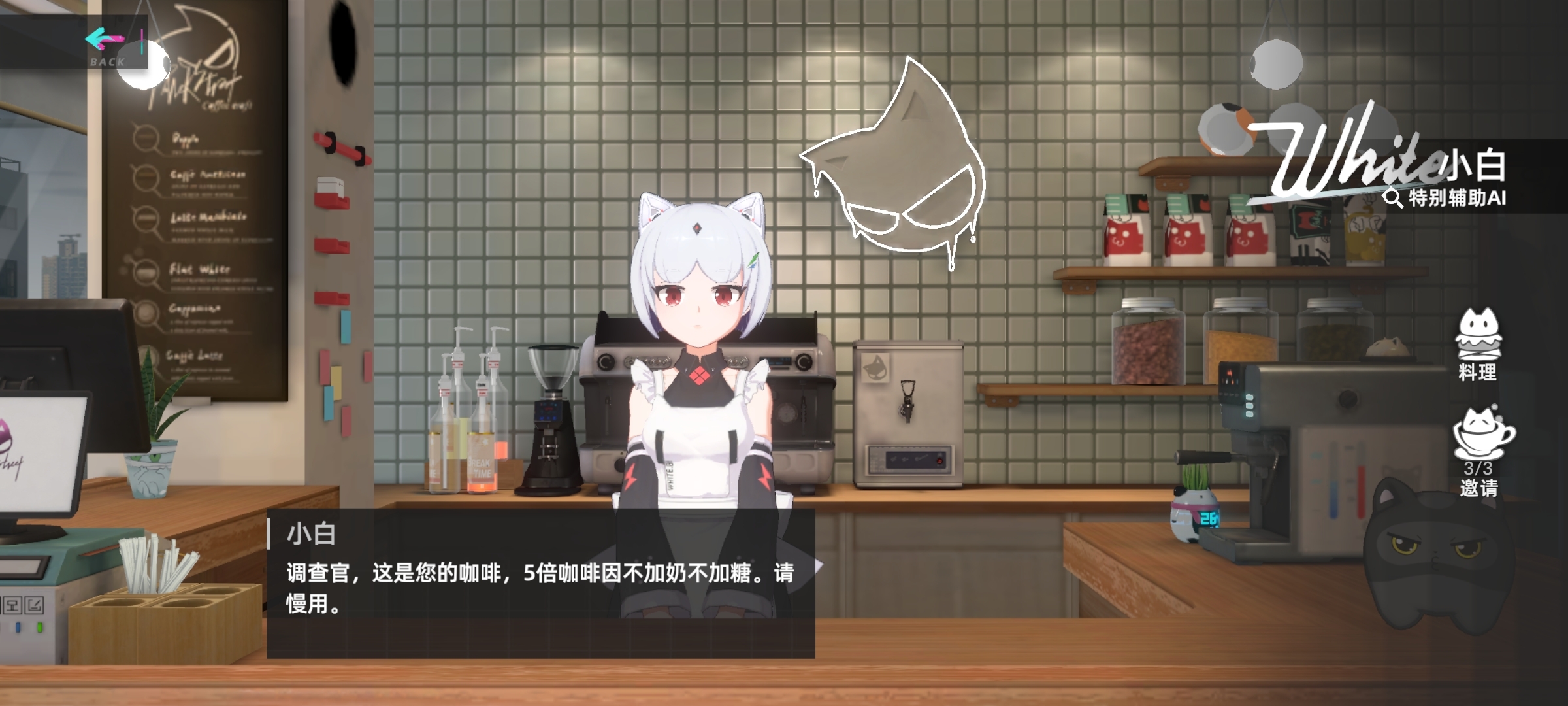 好可爱的！