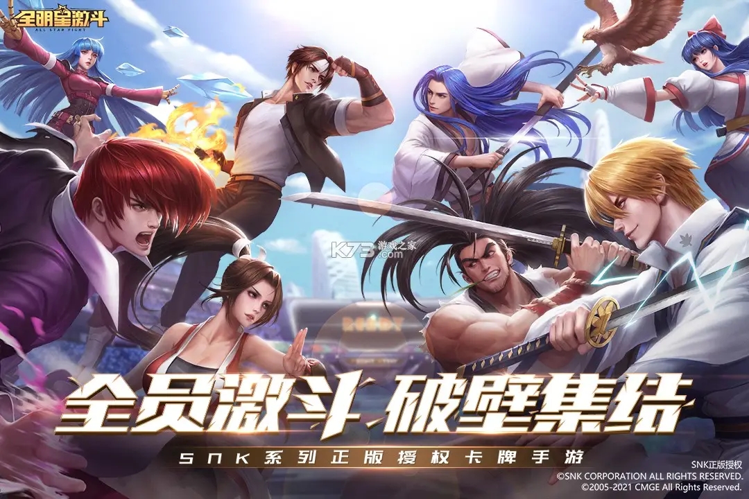 画质挺不错的！