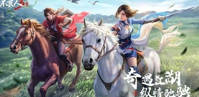 稳坐预约榜前几