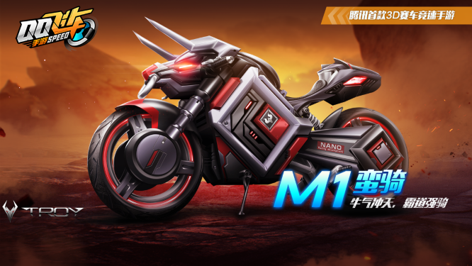 别催啦！新年福利这不来了？！