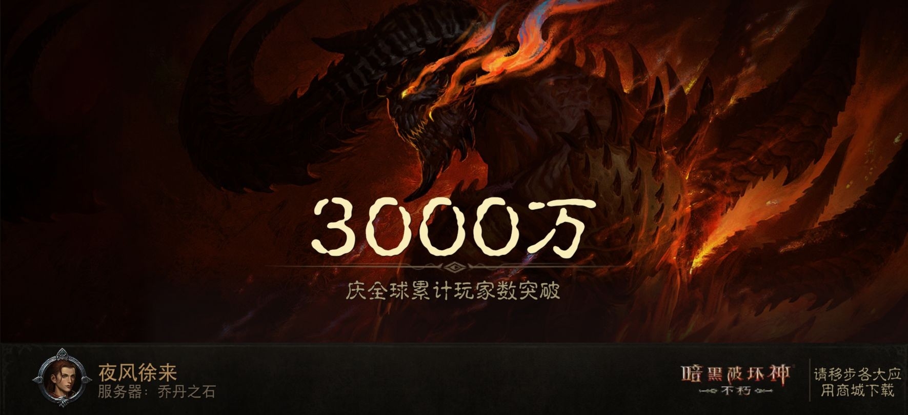 我也几十岁的人了