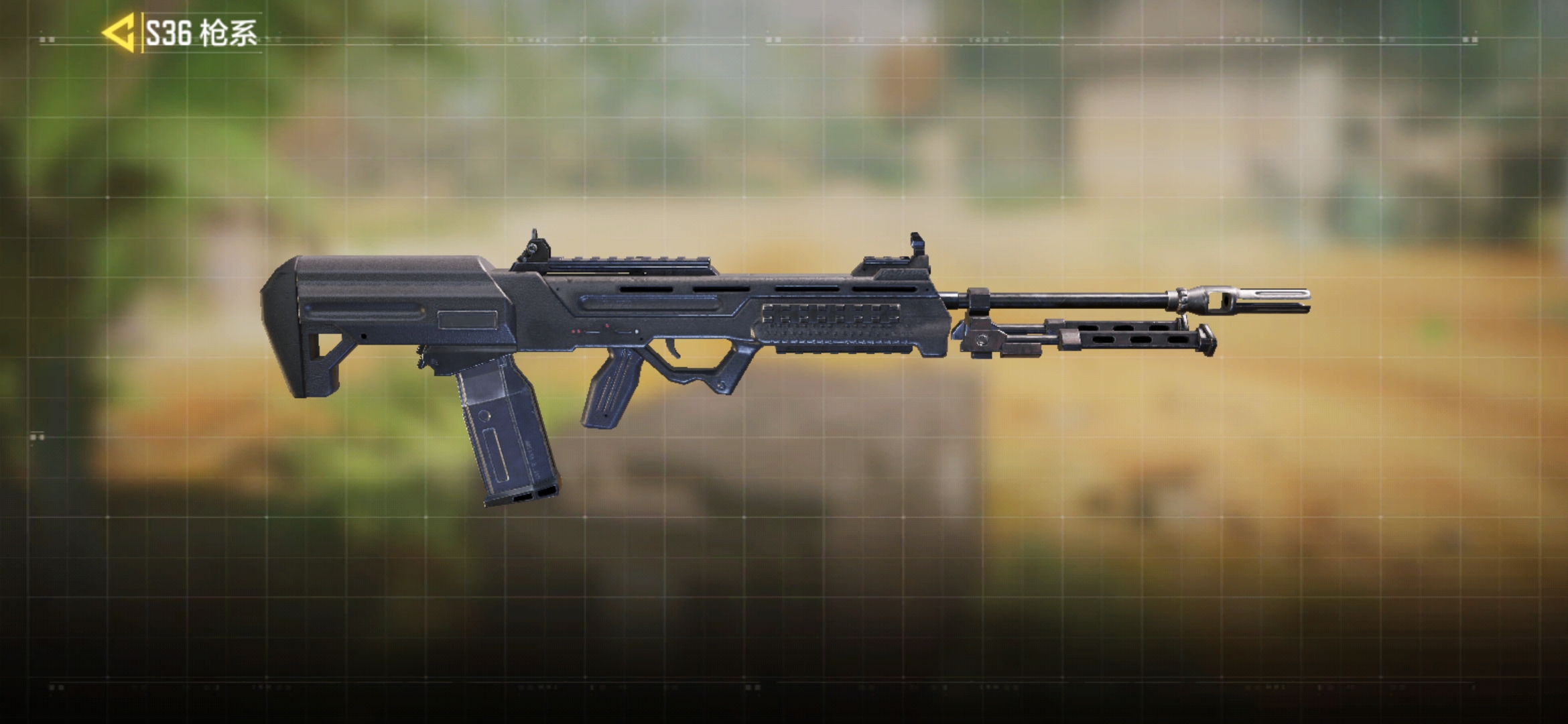 武器搭配:和高度警戒相搭的武器为轻机枪:s36,rpd,m4lmg,sa80,在提供