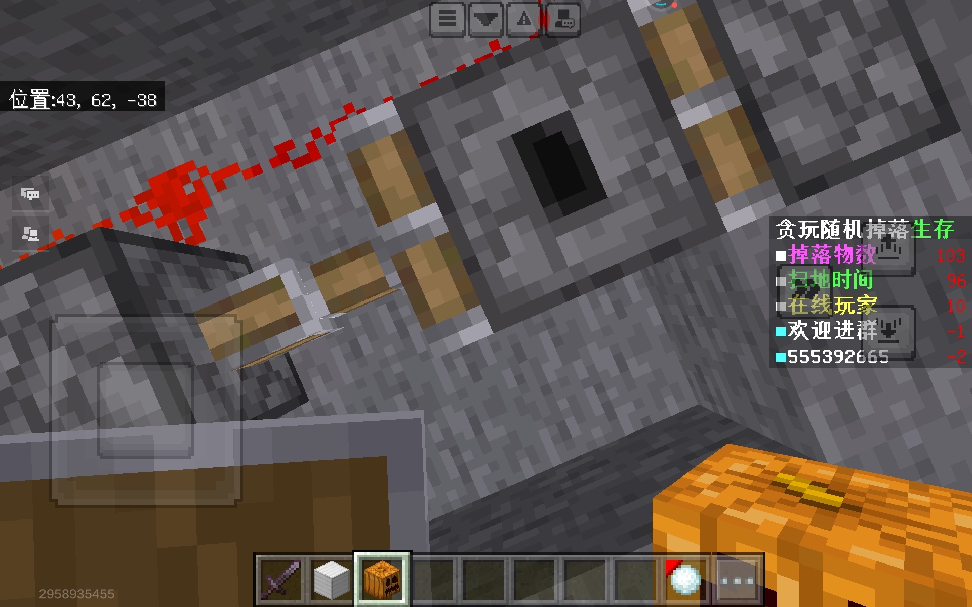 刚易土豆服务器