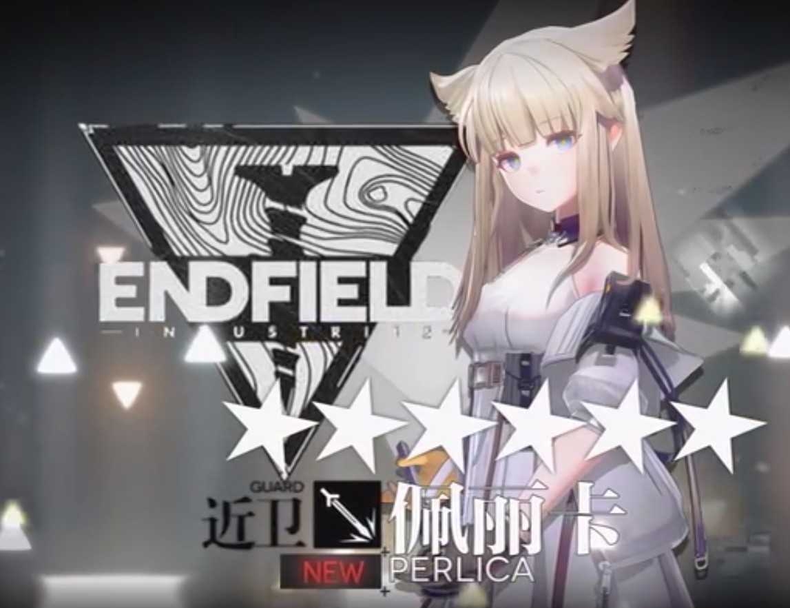 近卫是职业吗？