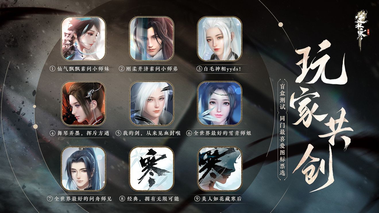 这个是啥呀？