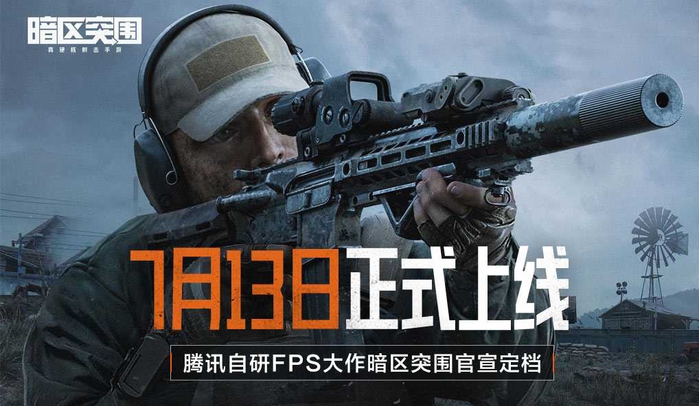 兄弟们，13号快了诶