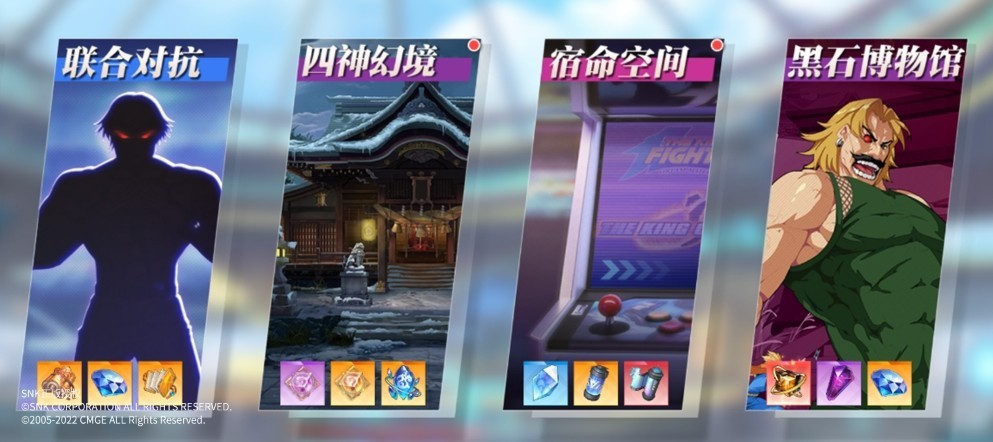 看电商