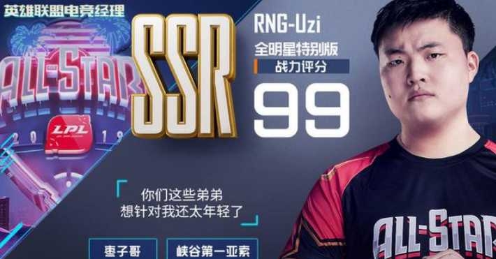 这应该是最高了吧