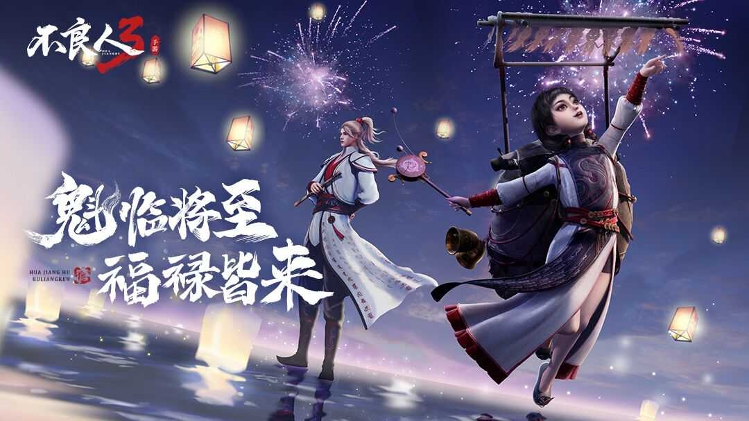 希望和动漫里的不差多少