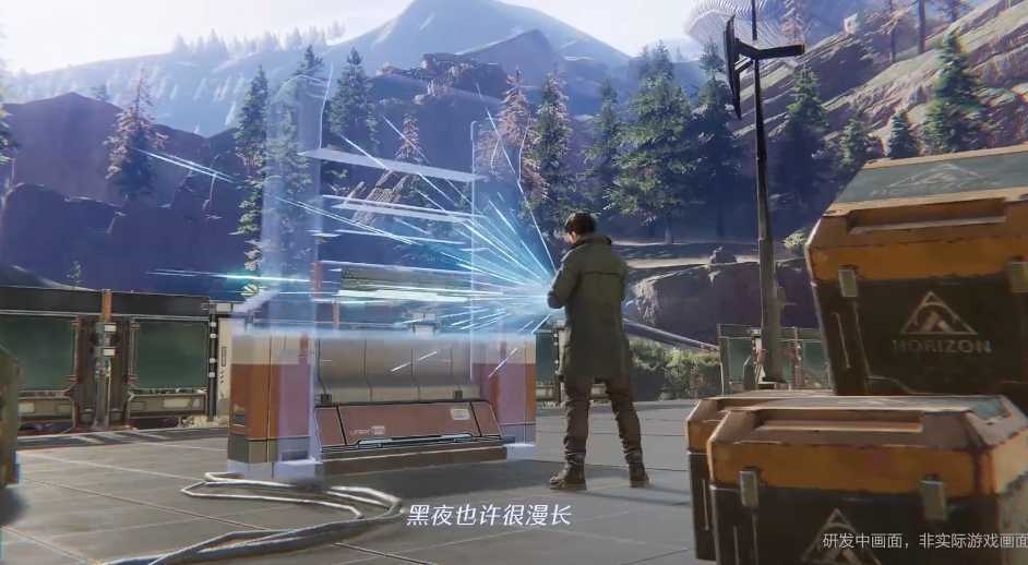 这是在干什么呀？