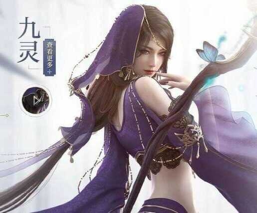 这个是角色吧