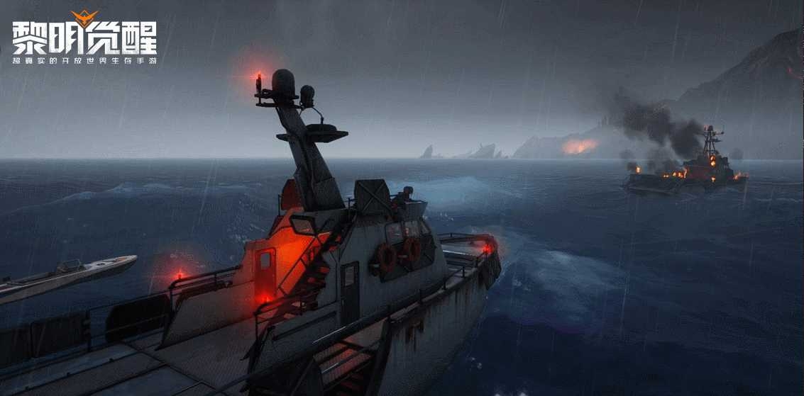 这个船看着好破